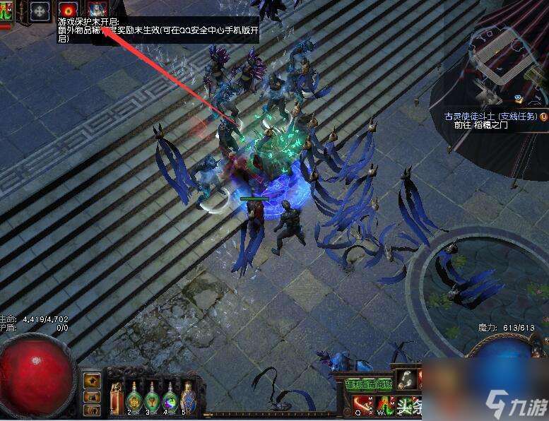 流放之路第八章攻略流程 流放之路第八章攻略图文大全