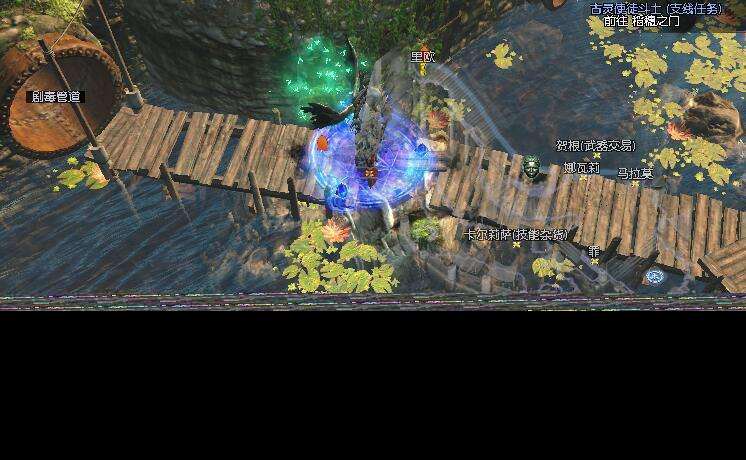 流放之路第八章攻略流程 流放之路第八章攻略图文大全