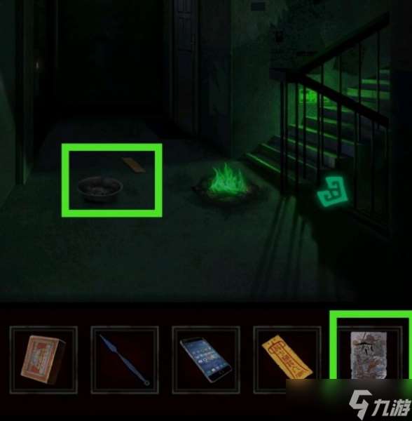 纸嫁衣1第三章通关攻略