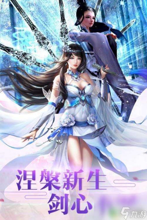 新仙魔九界怎么升级炮台 快速升级新仙魔九界老司机指导