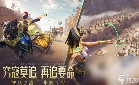 欧美大型slg安卓手游单机有哪些 2024必玩的欧美slg手游合集