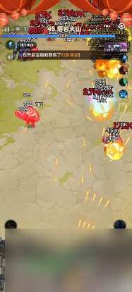 向僵尸开炮如何获得钻石 向僵尸开炮钻石获取方法