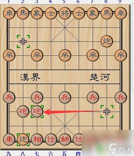 象棋高手怎么开局 象棋开局必胜的走法图解