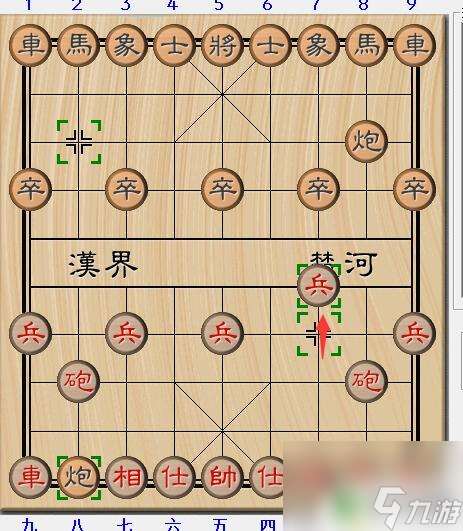 象棋高手怎么开局 象棋开局必胜的走法图解