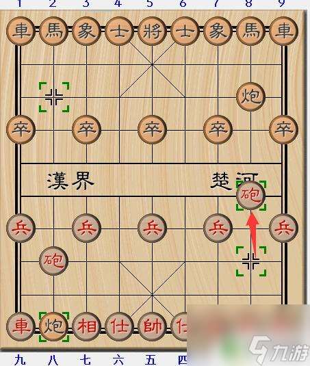 象棋高手怎么开局 象棋开局必胜的走法图解