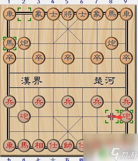 象棋高手怎么开局 象棋开局必胜的走法图解