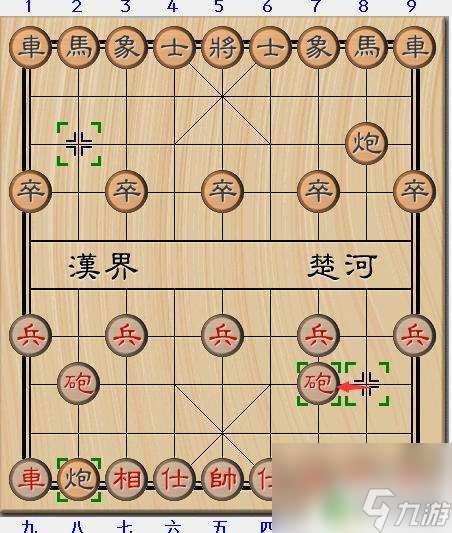 象棋高手怎么开局 象棋开局必胜的走法图解