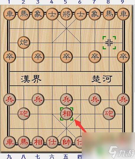 象棋高手怎么开局 象棋开局必胜的走法图解