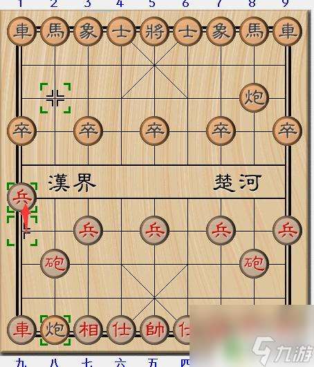 象棋高手怎么开局 象棋开局必胜的走法图解