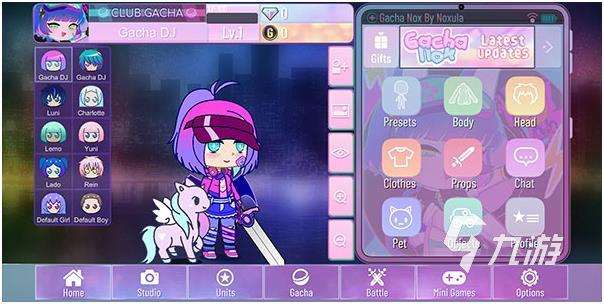 给女生换装的游戏有哪些 免费的换装游戏大全2024