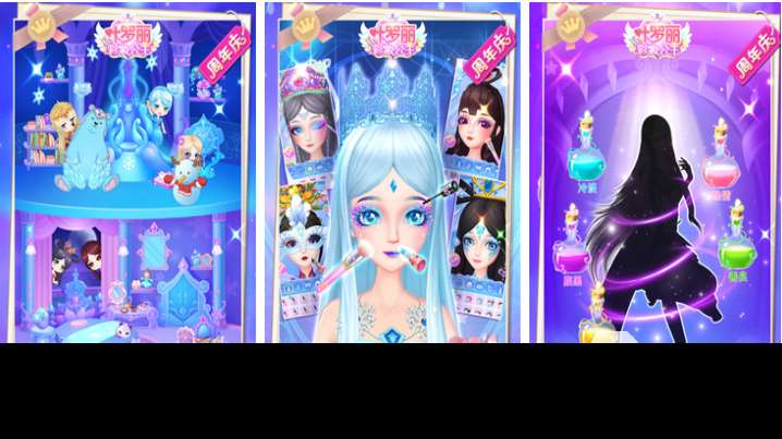 给女生换装的游戏有哪些 免费的换装游戏大全2024