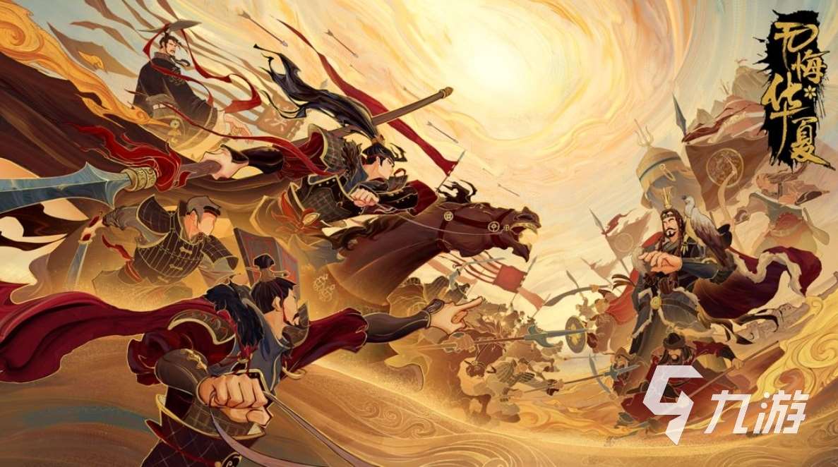 高人氣的征兵打仗的游戲大全 2024有意思的戰爭策略手游推薦