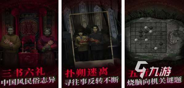 2024推荐好玩的竖屏游戏分享 免费的竖屏游戏推荐