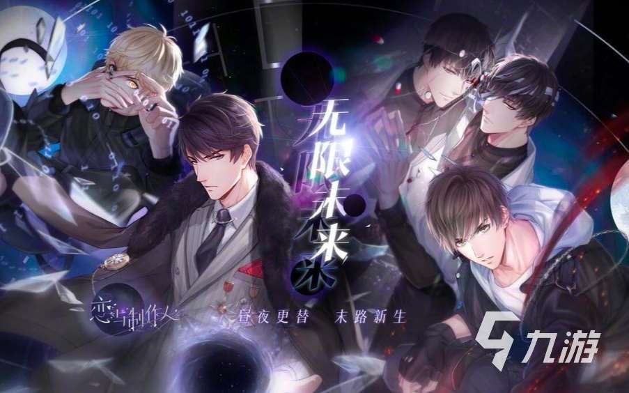 2024推荐好玩的竖屏游戏分享 免费的竖屏游戏推荐