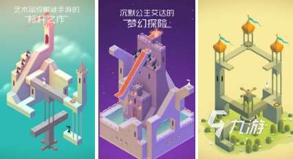 有沒有收費的手游 2024有趣的收費手游排行