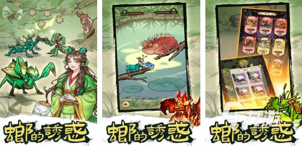 2024推荐好玩的竖屏游戏分享 免费的竖屏游戏推荐