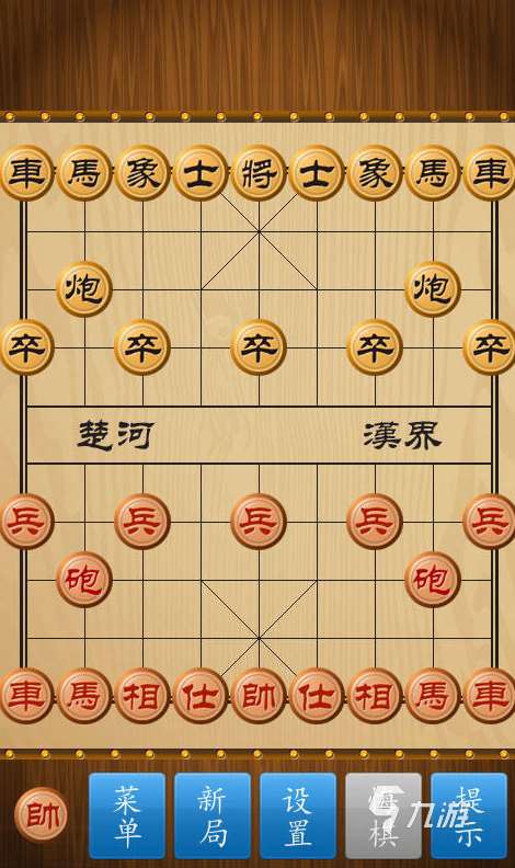 设计棋盘游戏都有什么 2024热门的自制棋类游戏推荐