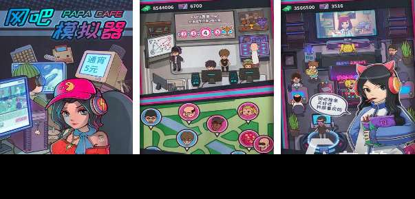 2024推荐好玩的竖屏游戏分享 免费的竖屏游戏推荐