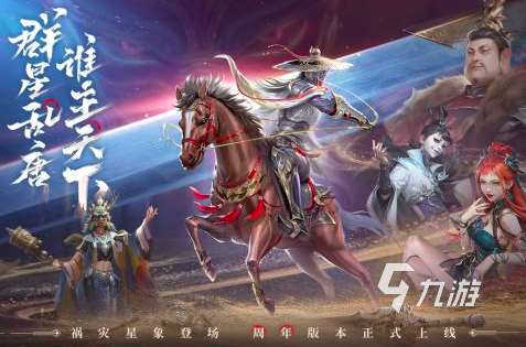手机上有什么好玩的rpg游戏 最受欢迎的角色扮演手游盘点2024