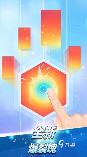有没有像节奏大师的游戏推荐 2024类似节奏大师的游戏盘点