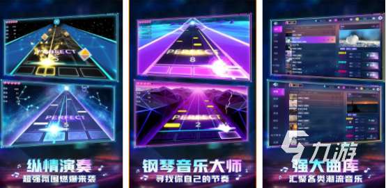 求個好玩的休閑手游 2024流行的休閑手游盤點