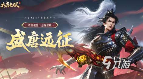求個好玩的休閑手游 2024流行的休閑手游盤點