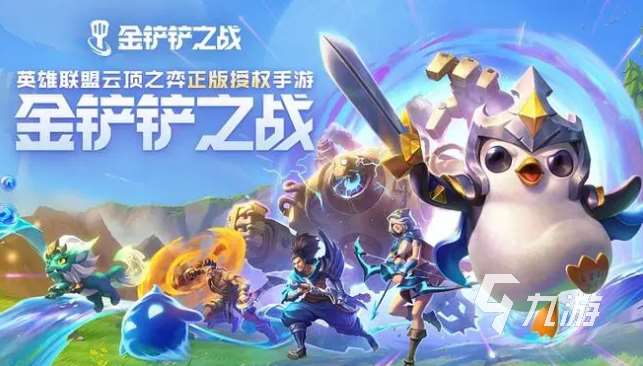 大型的國(guó)產(chǎn)互動(dòng)游戲下載 2024有趣的國(guó)產(chǎn)互動(dòng)手游大全