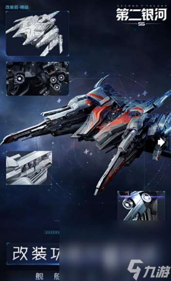 好玩的沙盒建造生存游戏推荐 2024热门的沙盒建造手游合集