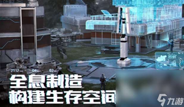 经典的丧尸危机生存游戏有哪些 2024耐玩的危机生存游戏分享