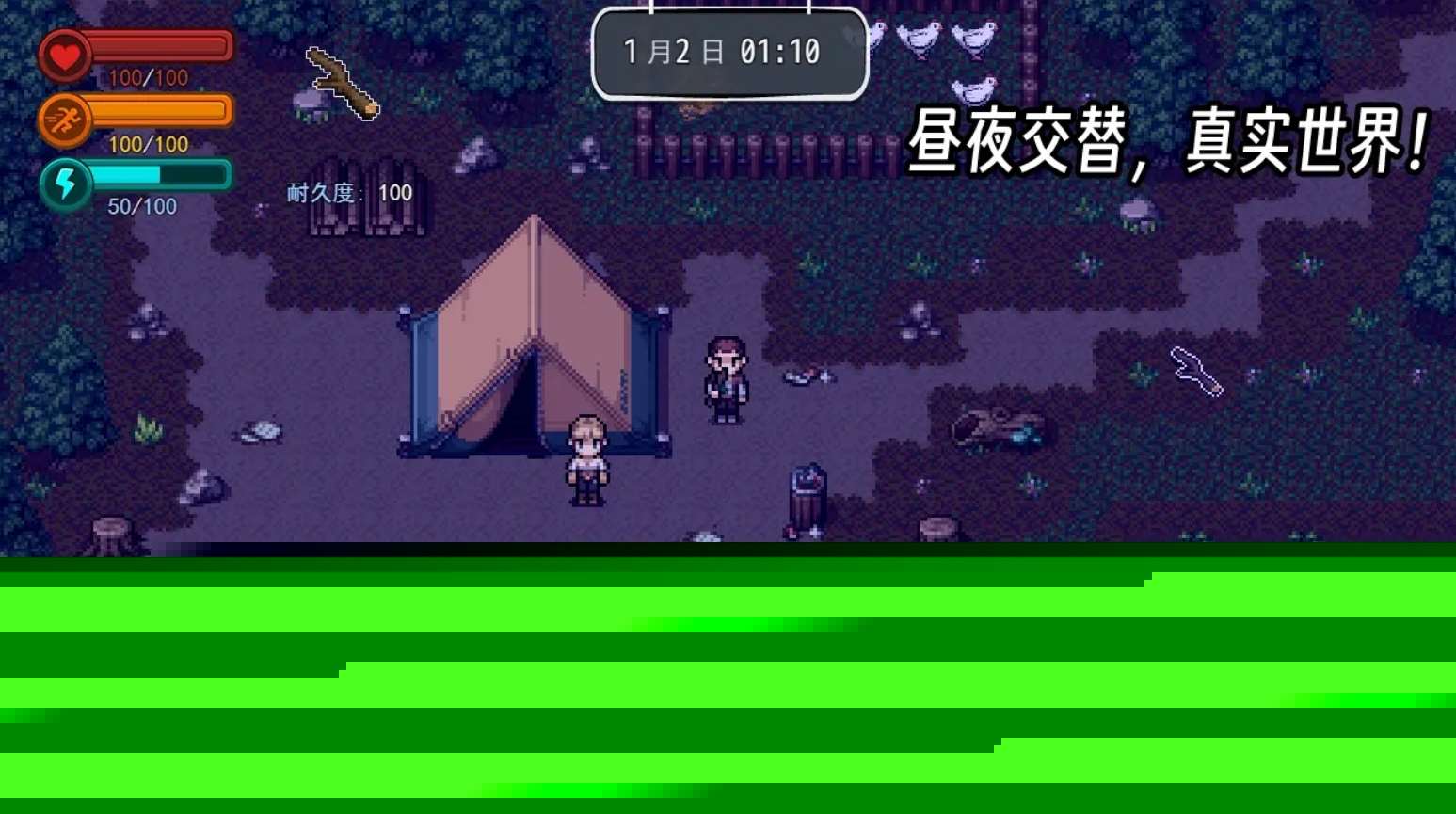 有哪些不用wifi又好玩的游戏 2024不用联网也能玩的单机手游推荐