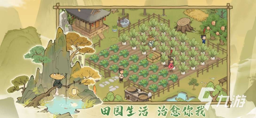 找个能玩的手游推荐 2024可玩性高的手游盘点