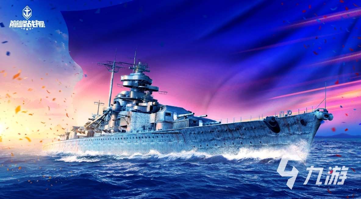 有什么好玩的射击游戏 2024质量高的射击手游推荐