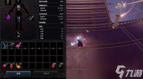 夜族崛起厲害血仆介紹