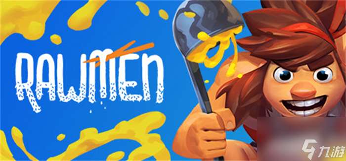 《RAWMEN：餐桌大乱斗》上线Steam 多人竞技射击英雄