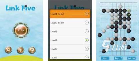 2024能联机的五子棋游戏有哪些 好玩的棋类游戏大全