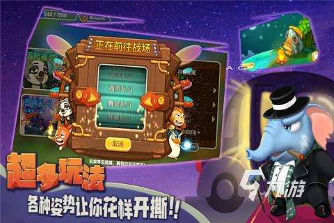 pk好玩的手游有哪些2024 双方可以PK对战的手游推荐