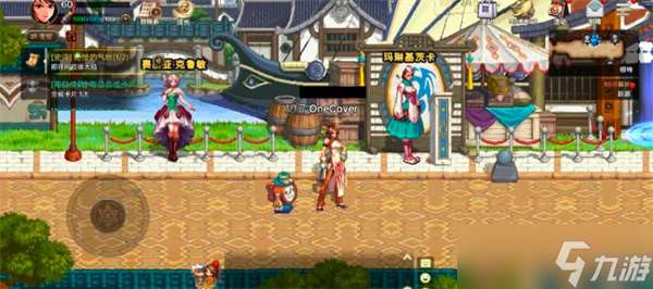 地下城与勇士起源免费武器装扮获取攻略