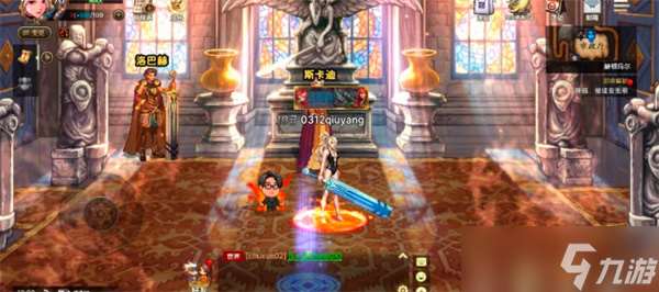 地下城与勇士起源免费武器装扮获取攻略