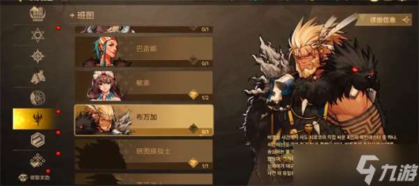 地下城与勇士起源免费武器装扮获取攻略