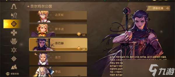 地下城与勇士起源免费武器装扮获取攻略