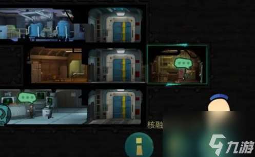 fallout shelter怎么汉化 辐射避难所改中文方法