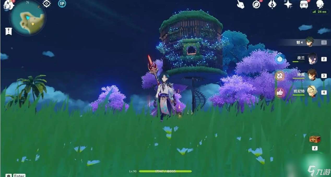 千门虚舟怎么开