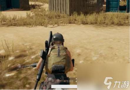 pubg维护到几点