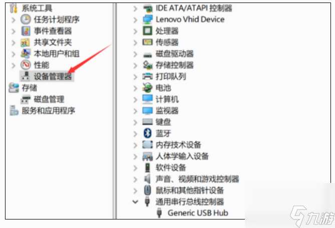 cf限制机器登录怎么解决 穿越火线限制机器登录解决方法