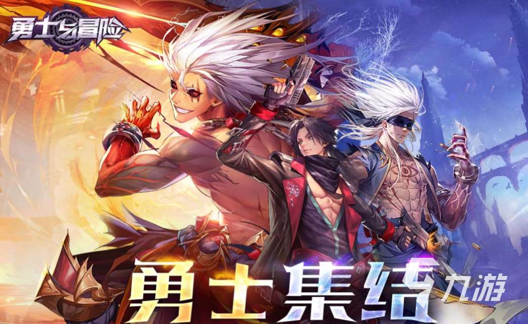 有趣的地下城类型的手游推荐 好玩的地下城游戏下载2024