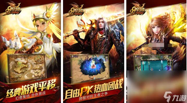 只需要挂机的网游下载推荐 热门的挂机游戏有哪些2024