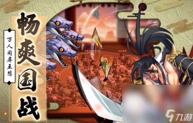 扮演魔王的rpg游戏下载排行 好玩的魔幻游戏盘点2024