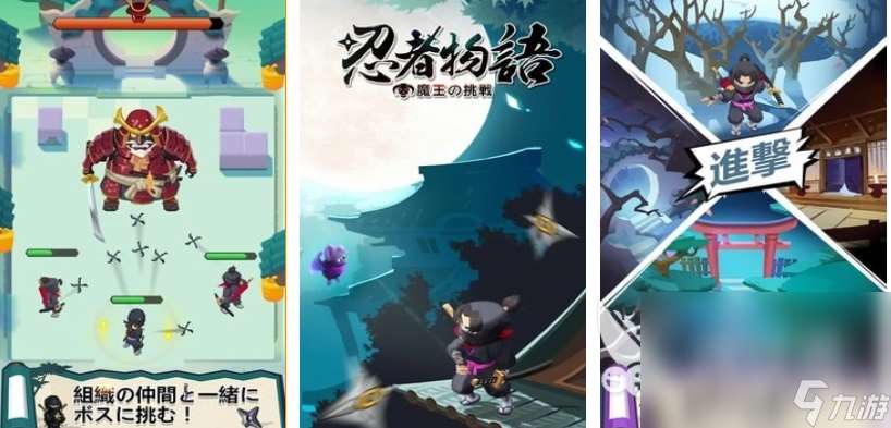 扮演魔王的rpg游戏下载排行 好玩的魔幻游戏盘点2024