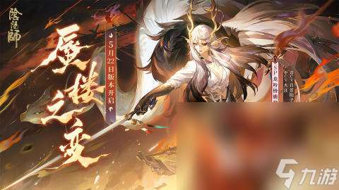 2024什么角色扮演游戏好玩 流行的RPG手游下载分享