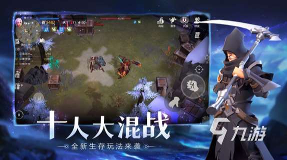 有哪些自由度很高的手游 2024盘点自由度高的手游大全